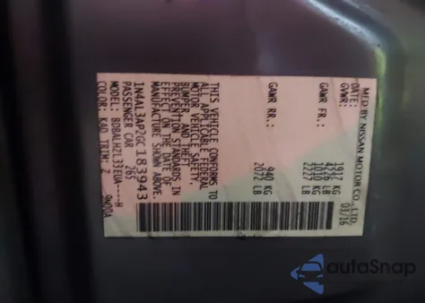 2016 Nissan Altima 2.5 Sr из США, поврежденный, VIN 1N4AL3AP2GC183943